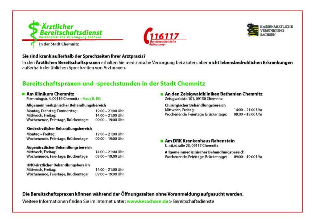 Ärztlicher Bereitschaftsdienst Chemnitz